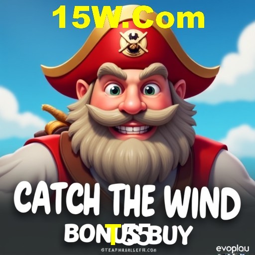 T55 Salvador - Strategies