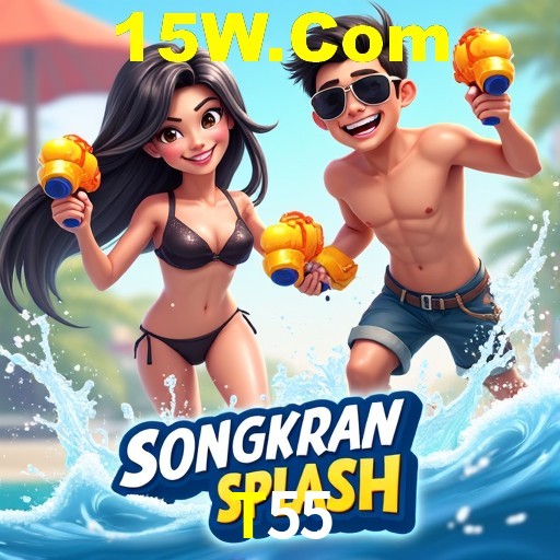 A Emoção da Loteria na T55: Uma Chance de Mudança de Vida