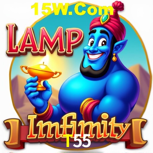 Exclusive Offers T55