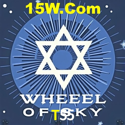 Descubra a Magia dos Jogos de Arcade no T55