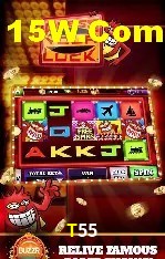 T55 Rio de Janeiro - Calendar